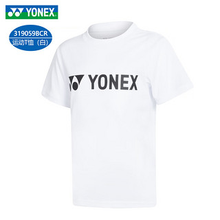 YONEX尤尼克斯儿童羽毛球服yy舒适透气速干短袖短裤球衣 315059BCR 白 身高140cm