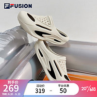 斐乐（FILA）FUSION斐乐潮牌贝壳拖鞋男鞋2023夏季新款洞洞鞋一体式拖鞋 微白/黑-WB 42