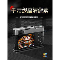 CHUBU 初步 数码相机 4K高清单反微单 官方标配 64G 内存卡