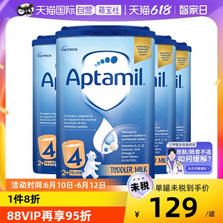 Aptamil 爱他美 英国Aptamil爱他美儿童配方奶粉4段易乐罐2-3岁800g*4罐