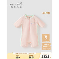 戴维贝拉（DAVE＆BELLA）儿童连体泳衣女童衣服中大童游泳衣2023夏季新款小童泳装宝宝泳衣 浅粉色 140cm（建议身高130-140cm）