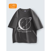 mianzhi 棉致 森马集团男童短袖t恤儿童夏装纯棉上衣夏季男孩薄款运动休闲童装