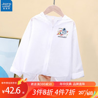 JEANSWEST 真维斯 儿童皮肤衣男童夏季舒适透气上衣女童夏天洋气休闲防阳光外套新款 白看书宇航员x 110
