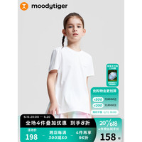 moodytiger女童T恤2023夏季新款中大童印花个性背开叉速干短袖T恤 云朵白 110cm