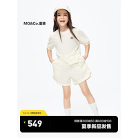 little MO&Co.两件套 套装-little moco童装23夏装新款女童短袖T恤上衣休闲短裤 米白色 120/56