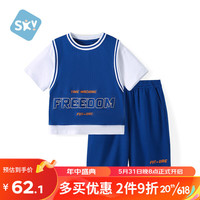 舒贝怡儿童篮球服夏季速干球衣男童运动短袖套装训练服自由蓝色110CM