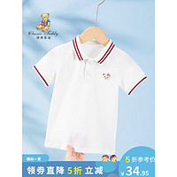 Classic Teddy精典泰迪女童T恤短袖儿童套头上衣中小童装夏季薄款衣服夏装POLO 水手妹妹白色 130