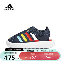 adidas kids阿迪达斯男青少年WATER SANDAL I沙滩凉鞋 GY2460 23