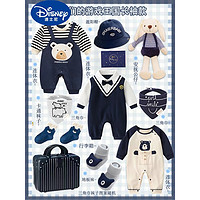 迪士尼（Disney）新生的儿见面礼婴儿衣服礼盒套装宝宝衣服男孩满月礼物春夏 动物们的游戏王国 9-15个月