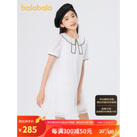 巴拉巴拉女童夏儿童连衣裙2023新款中大童蕾丝网纱裙 本白10101 130cm