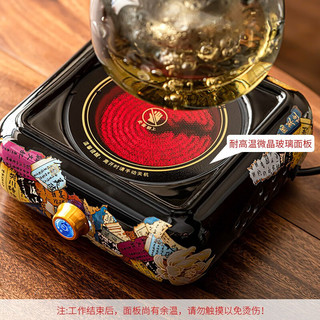 唐丰唐丰电陶炉煮茶套装中式轻奢家用办公提炼壶玻璃耐热养生壶煮茶器 吉象电陶炉+星空煮茶壶(铅灰)