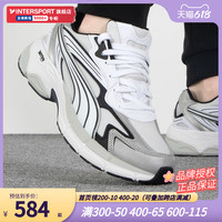 Puma彪马运动鞋男鞋女鞋2023夏季新款厚底网面老爹鞋休闲鞋388920