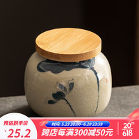 瓷牌茗茶具(cipaiming teaset)手绘哥窑茶叶罐家用防潮密封存茶罐小号醒茶罐单个 哥窑手绘《蓝荷》茶叶罐
