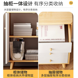 旻昱斗柜抽屉柜卧室收纳储物柜简约现代客厅小立柜房间置物柜子 田园橡木60