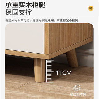 旻昱斗柜抽屉柜卧室收纳储物柜简约现代客厅小立柜房间置物柜子 田园橡木60
