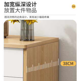 旻昱斗柜抽屉柜卧室收纳储物柜简约现代客厅小立柜房间置物柜子 田园橡木60