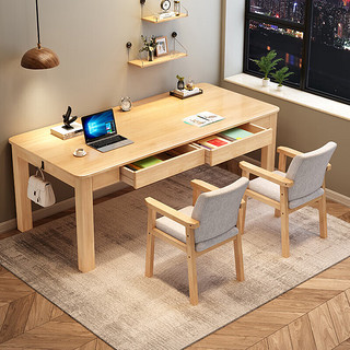 摩高空间20233实木书桌电脑桌书房卧室现代学生学习写字桌 防滑垫