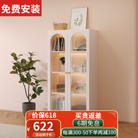 知百年书柜轻奢置物柜客厅玻璃门落地书架奶油风家用收纳展示柜 四层80*35*156-钢化玻璃