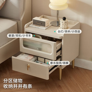 LINSY 林氏家居 奶油风床头柜卧室轻奢网红床边小柜子储物柜沙发边柜TO2B 床头柜