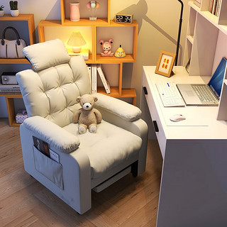 OUJI 欧吉 懒人电脑椅家用舒适久坐电脑沙发