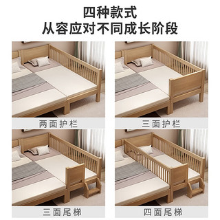 艺市拼接床实木儿童床婴儿床带护栏加宽小床单床 床边床 三面护栏 200*80*40可定做