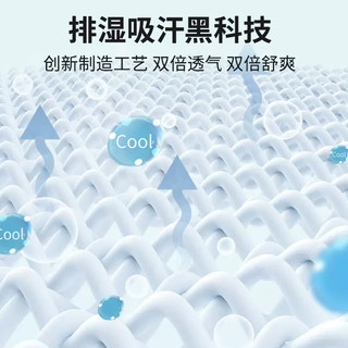 九洲鹿 A类冰丝席1.8米床 泰国乳胶凉席三件套 可折叠夏季空调软席子床笠