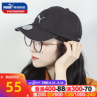 彪马（PUMA）帽子男女 23夏季新款户外运动帽休闲时尚遮阳帽透气棒球帽鸭舌帽 052911-01/黑色 ADULT