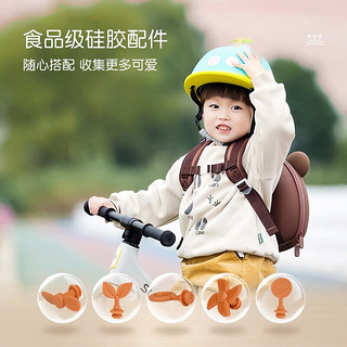 SUNRIMOON森瑞梦儿童头盔宝宝平衡车滑板车扭扭车自行车超轻安全帽护具装备 薄荷绿+护具