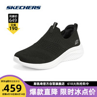 斯凯奇Skechers一脚蹬女健身户外休闲鞋149855 黑色/白色/BKW 36