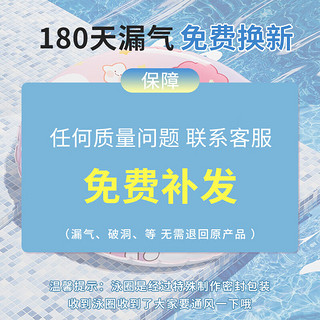 YOUYOU 佑游 游泳圈儿童救生圈防侧翻水宝宝成人腋下圈90110独角兽60圈