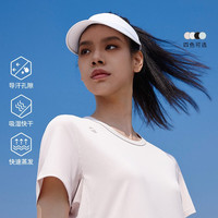 HALTI芬兰HALTI女士夏季吸湿快干跑步弹力纯色圆领短袖T恤HTSDT24811S 桃杏色 170