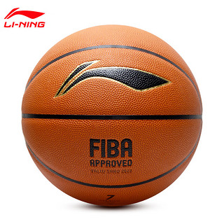 LI-NING 李宁 CBA官方联赛比赛用球 成人7号篮球 FIBA 认证比赛篮球 LBQK033-1