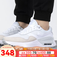 NIKE耐克跑步鞋男鞋2023春季新款AirMax90气垫缓震运动鞋复古时尚休闲鞋 DM9537-101/AIR MAX 41