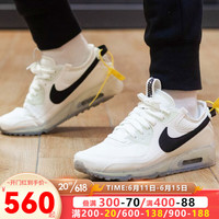 NIKE耐克跑步鞋男鞋2023春季新款AirMax90气垫缓震运动鞋复古时尚休闲鞋 DH2973-100米白色 44