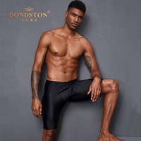 丹帝狮敦(DONDSTON)品牌轻奢游泳裤男士五分专业速干防尴尬竞速大码成人温泉泳衣装备 黑色 2XL码