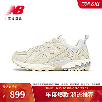 new balance NB官方23新款男鞋女鞋复古机能运动休闲鞋ML610TF