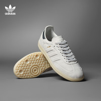 「T头鞋」adidas阿迪达斯官方三叶草SAMBA男女经典运动鞋IG9679