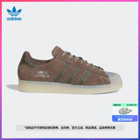 adidas阿迪达斯官方三叶草SUPERSTAR男女经典贝壳头板鞋IE4728
