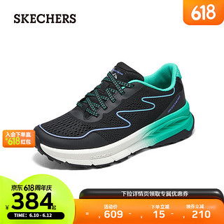 斯凯奇（Skechers）网面透气徒步户外越野爬山运动鞋896257 黑色/浅绿色/BKAQ 37.5