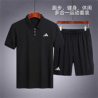 adidas 阿迪达斯 polo衫短袖 短裤运动裤套装