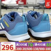 阿迪达斯 (adidas)徒步鞋女鞋TERREX AX3户外越野鞋轻便透气休闲鞋缓震运动鞋跑步鞋 FX4691蓝色 36