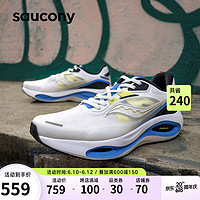 saucony 索康尼 火鸟3 运动跑鞋