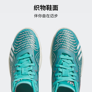 adidas阿迪达斯官方米切尔4代男女签名版专业篮球鞋HR0718 薄荷绿/白色/粉色 36(220mm)