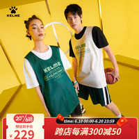 卡尔美（KELME）针织五分裤男2023夏季新款冰丝凉感时尚潮流篮球短裤宽松运动裤 玛瑙黑 XL