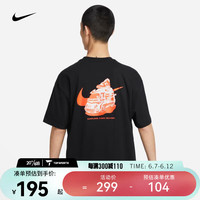 NIKE 耐克 男子T恤 SPORTSWEAR FB9806-010 L