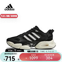 阿迪达斯 （adidas）中性CLIMACOOL VENTO 3.0SPW FTW-跑步鞋 IE7716 41