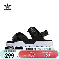 阿迪达斯 （adidas）Originals三叶草女子ADILETTE ADV WFASHION凉鞋 HP2184 40.5