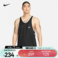 耐克（NIKE）男子网眼布篮球球衣 DRI-FIT KEVIN DURANT DX0334-010 L