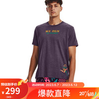 安德玛 UNDERARMOUR)We In Peace男子跑步运动短袖T恤1376986 紫色541 XL