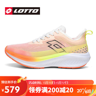 lotto 乐途 跑步鞋男鞋夏季软底透气网面运动休闲鞋子男 1150 荧光红 39